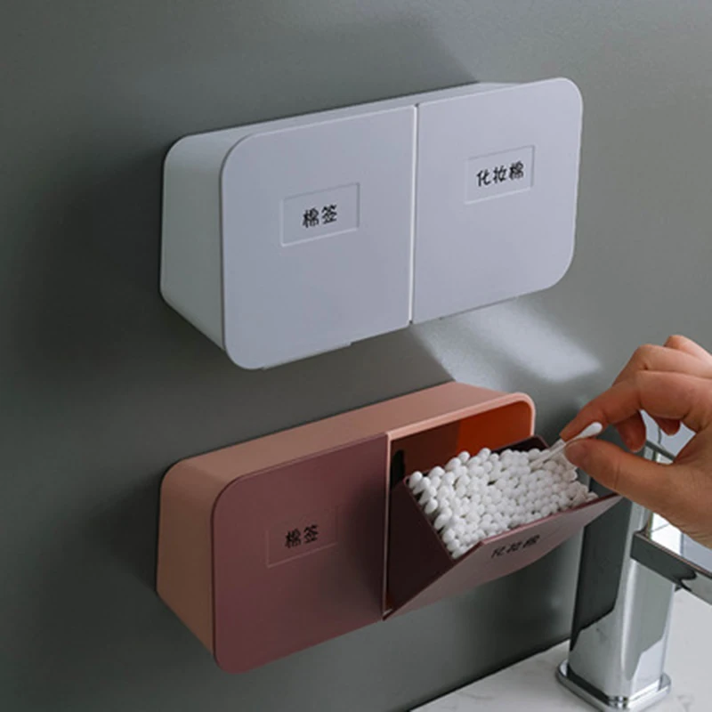

Wall-mounted storage box, cotton swab, cotton pad, cosmetic container, jewelry storage box, multifunctional household