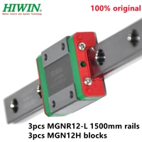 3pcs original hiwin linear rail mgnr12 l 1500mm 3pcs mgn12h blocks for cnc kit mgn12