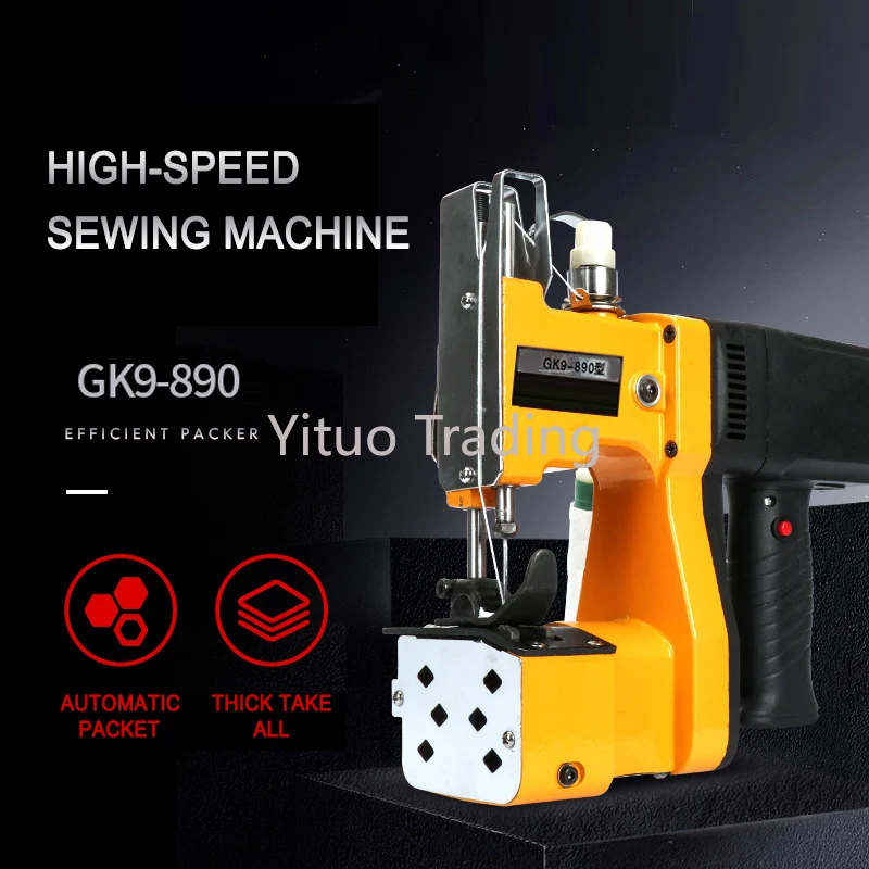 Автоматическая электрическая швейная машина с низким уровнем шума портативная