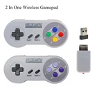 Беспроводные джойстики 2,4 ГГц Джойстик контроллер для SNES Super Nintendo Classic MINI консоль дистанционные аксессуары