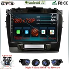 Автомобильный мультимедийный видеоплеер, камера 360 дюйма, Android 11, для Suzuki Vitara 2017, 2018, 2019, 2020, GPS-навигация, BT, Wi-Fi, экран 1280*720