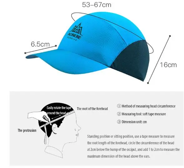 Кепка AONIJIE унисекс для занятий спортом на открытом воздухе быстросохнущая