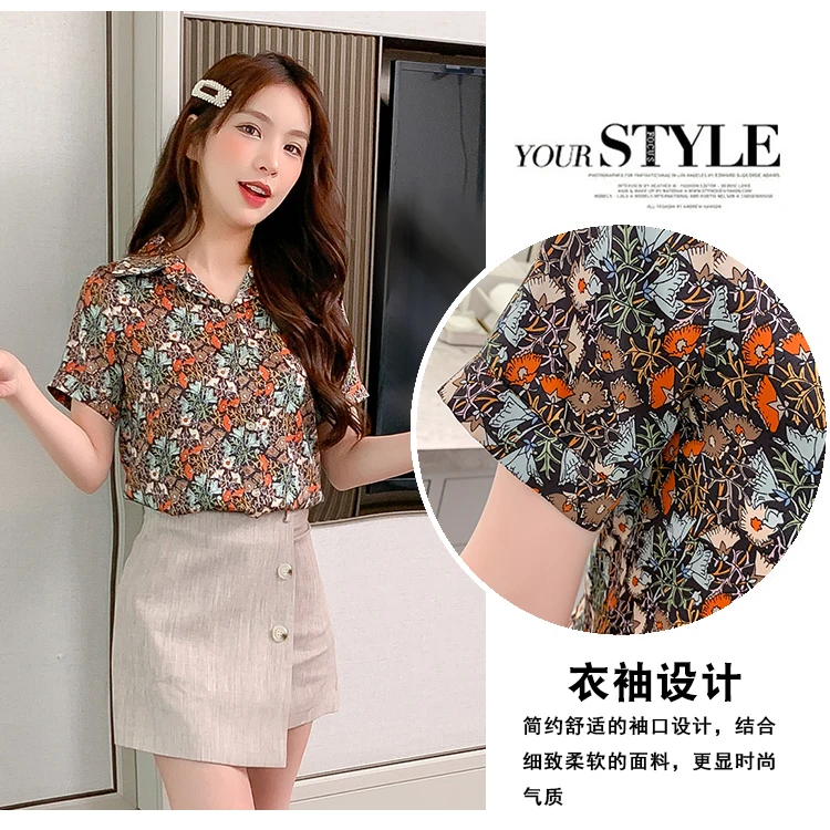 

Houthion New Short-sleeved Women's Blouse 2021 Slim Tops Fashion Casual Korean Summer Chiffon Polo Collar Shirt