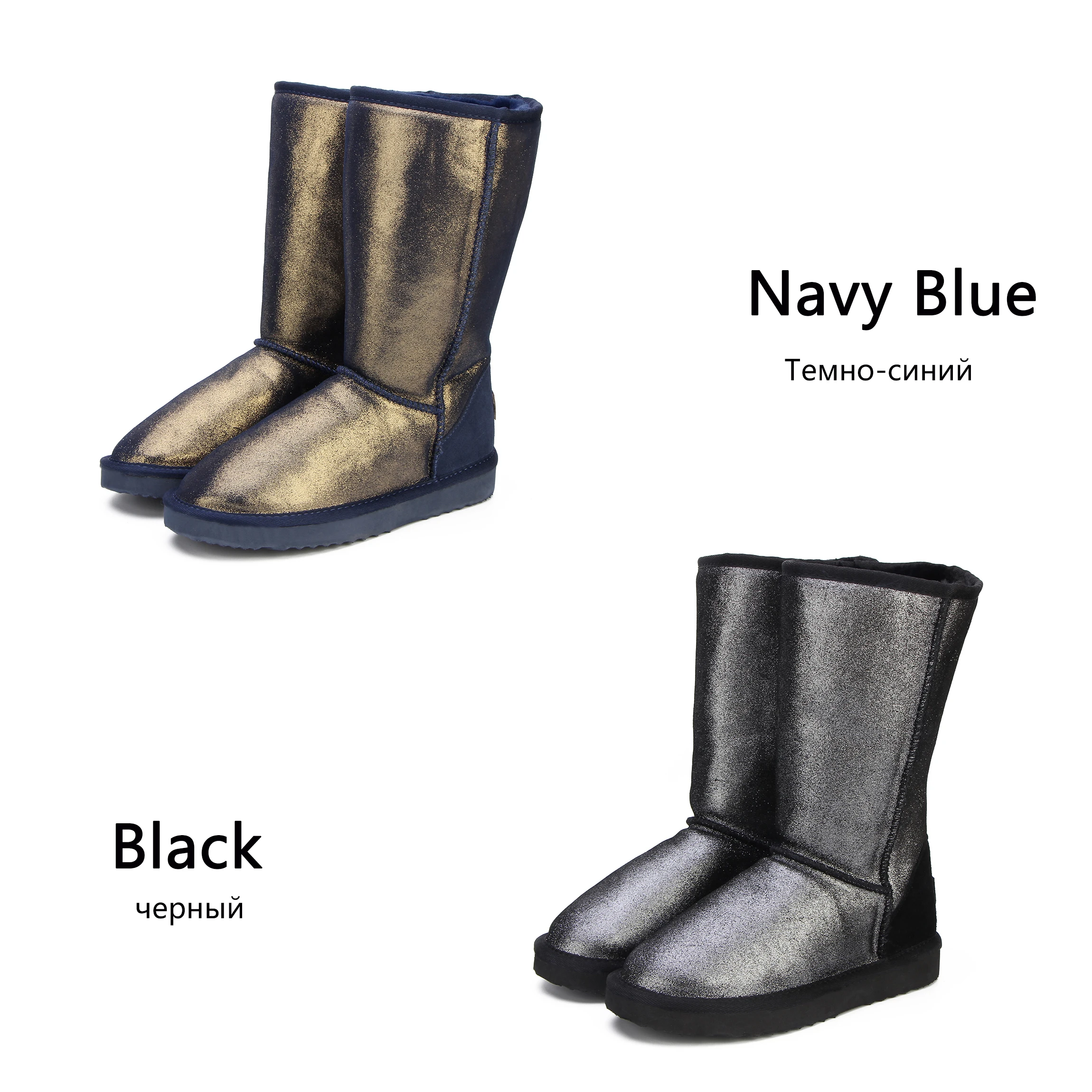 HABUCKN высококачественные брендовые зимние сапоги женские модные из натуральной