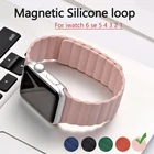 Силиконовый ремешок для Apple Watch Band Series 6 SE 5 4 3 2 1 38 мм 40 мм 42 мм 44 мм, магнитный браслет для iwatch loop