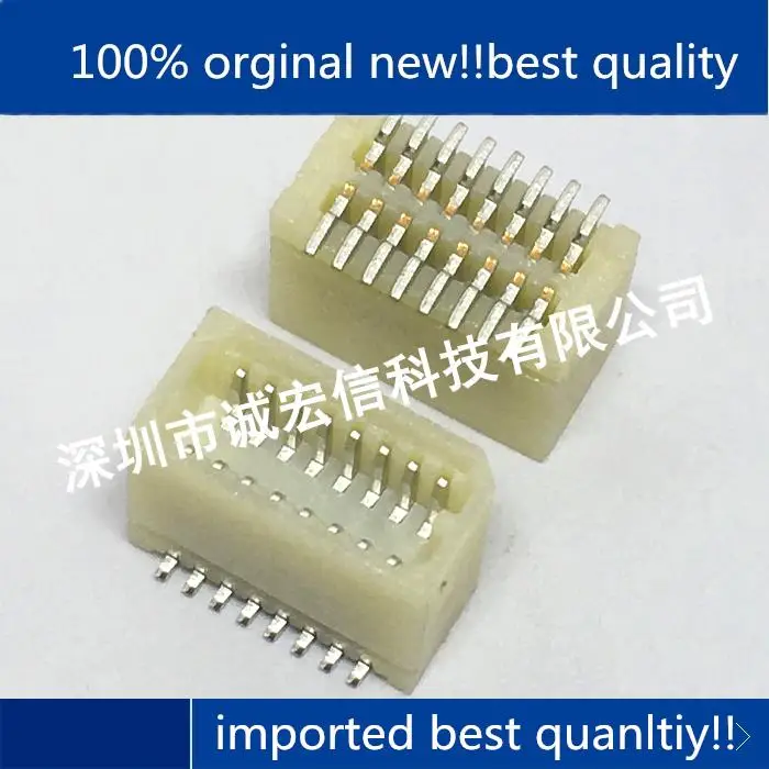 10pcs 100% orginal new in stock 53353-1671 533531671 16P 0.8mm pitch connector