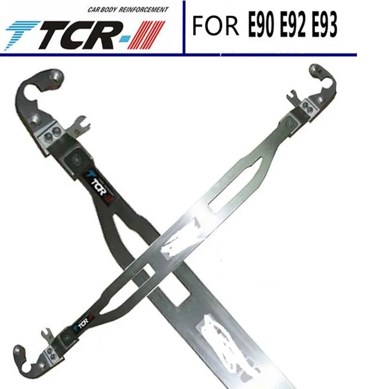 

TCR для BMW E93 E90 E92 кабина верхняя правая балансировочная арматурная штанга Подвеска двигателя передняя стойка усилитель кузова)