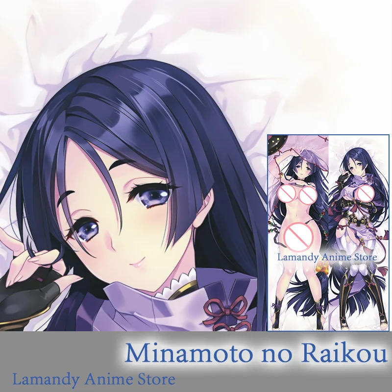 

Dakimakura Anime Fate Minamoto no Raikou Fate/Grand Order FGO Double Sided Print Pillowcase Life Size Body Pillow Cover