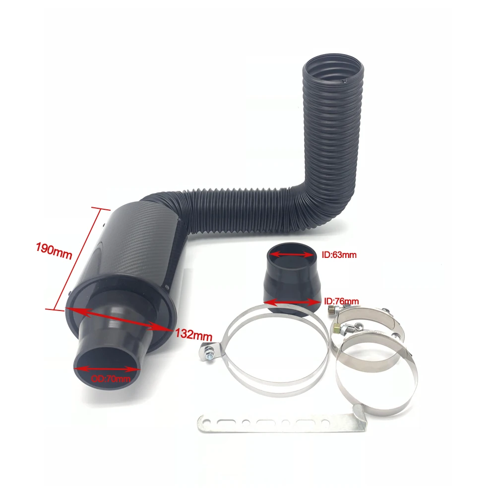 Набор индукционных фильтров для автомобильного впускного воздуха из