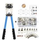 Обжимные клещи 6-50 мм2 AWG 22-10, кольцевые клеммы плоскогубцы для проводов, оголенный кабель, клеммы для аккумулятора, спаянные разъемы, комплект HX-50B