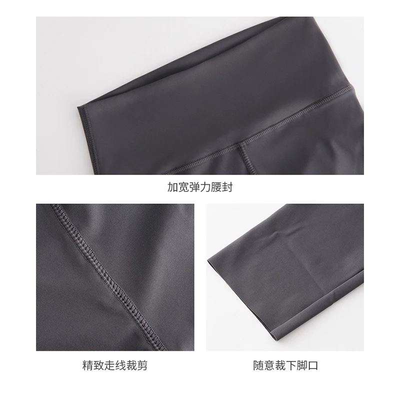 

Spring and autumn new shark skin elastic slimming leggings women high waist thin outside wearing nine small leggings