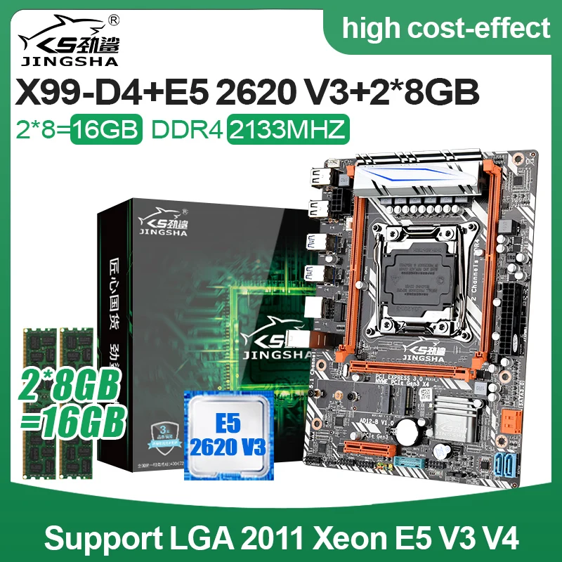 X99 D4 набор материнских плат с Ксеон E5 2620 V3 LGA2011 3 Процессор и 2 шт. X 8 ГБ 2133 МГц DDR4