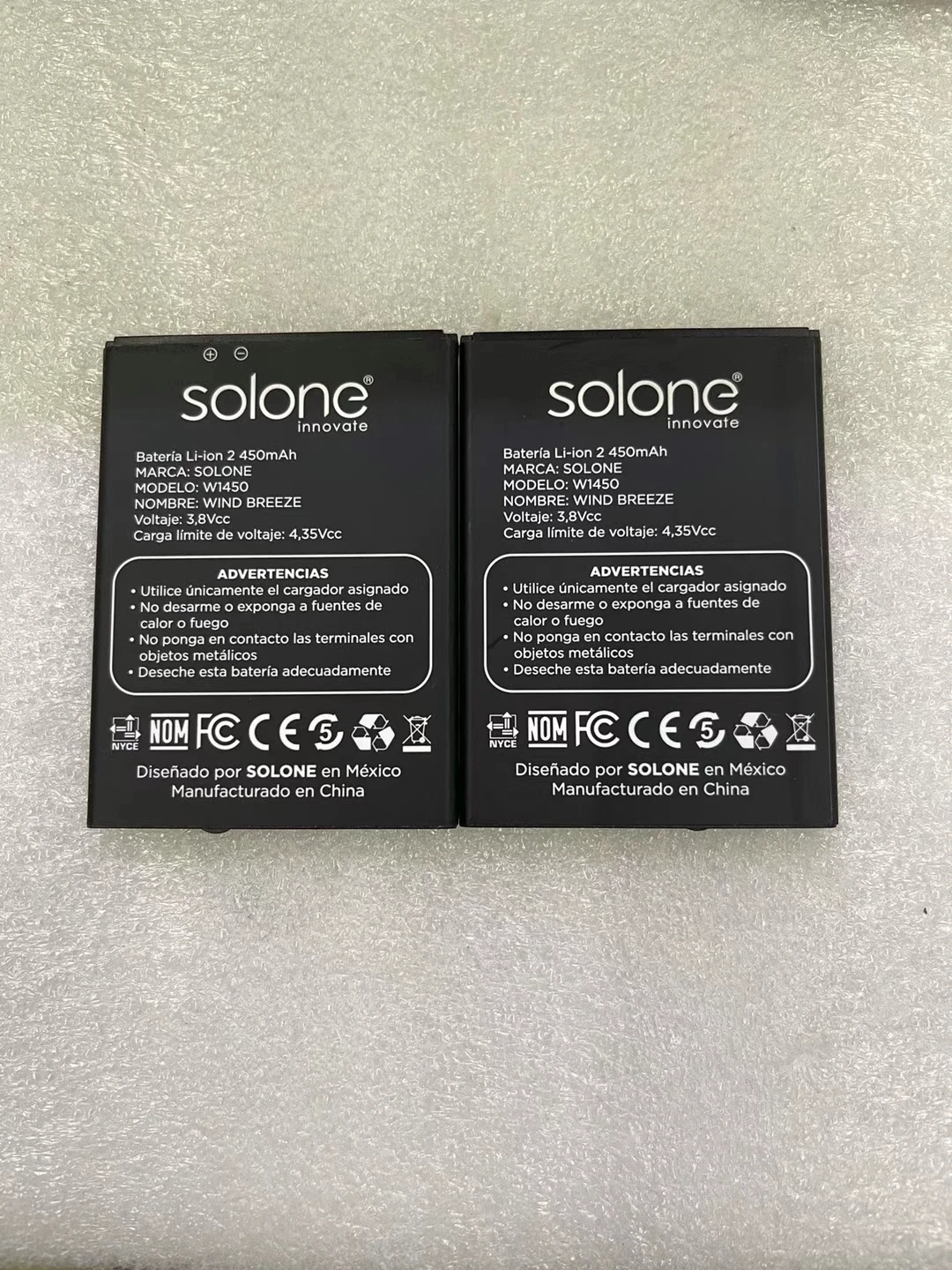 

Аккумулятор solone W1450 2450 мАч