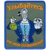 Изображение товара 0