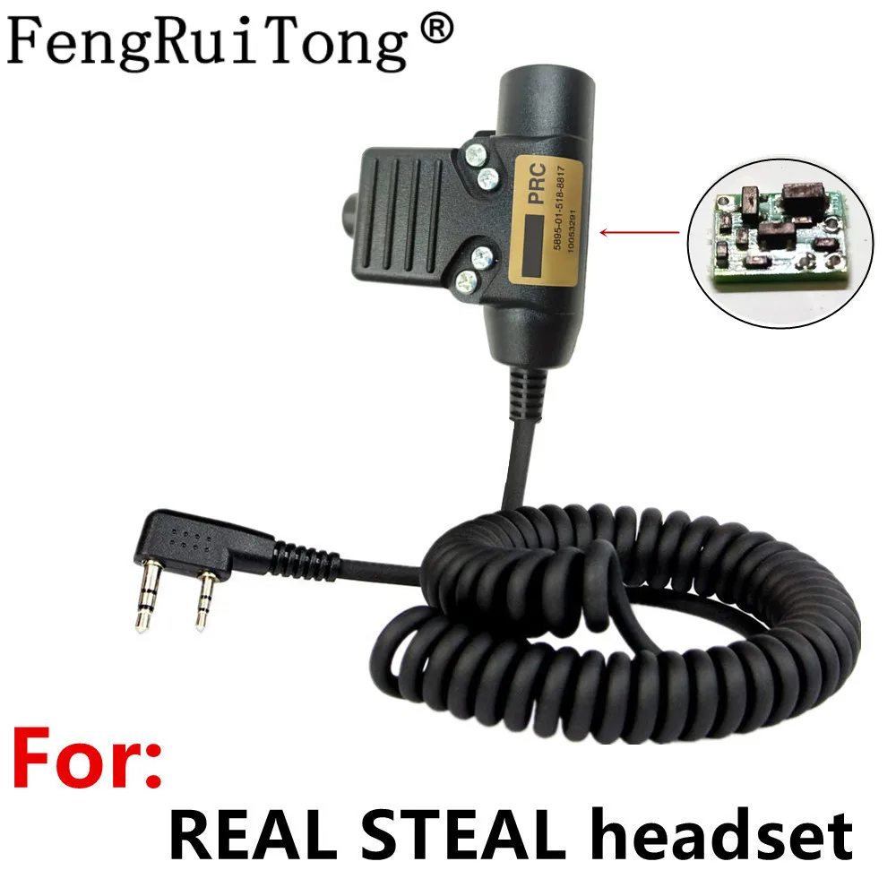 Тактические U94 PTT усиленная версия для гарнитуры REAL STEAL baofeng kenwood Nexus 3M comtacs/MSA