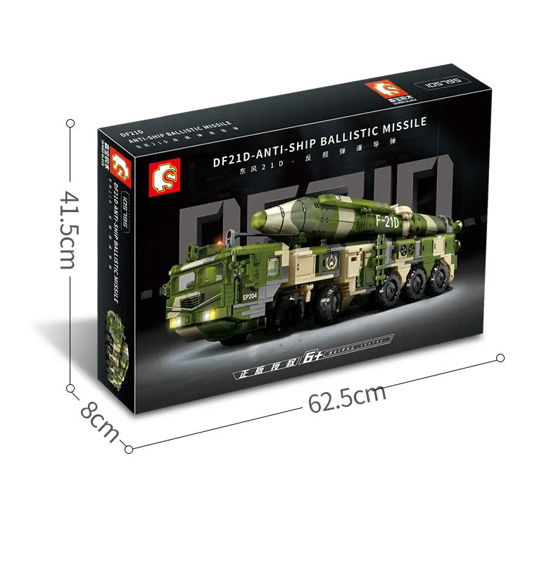 SEMBO 105795 1230 шт MOC Technic серии строительные блоки DF21D-Anti-Ship Баллистические ракетные