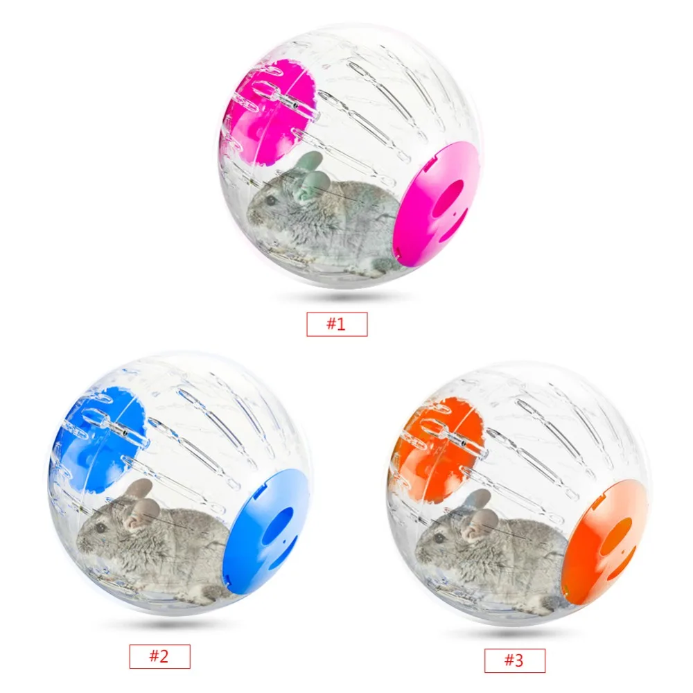 Прозрачные милые игрушки для домашних животных хомяка мяч мини трость маленький