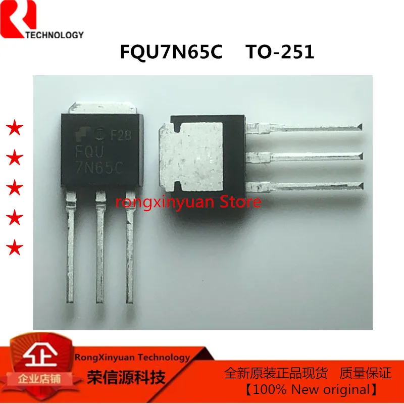 10 шт./лот FQU7N65C TO 251 7N65C 7N65 FQU7N65 7A/650V N channel MOS tube field effect 100% New original|Аксессуары для
