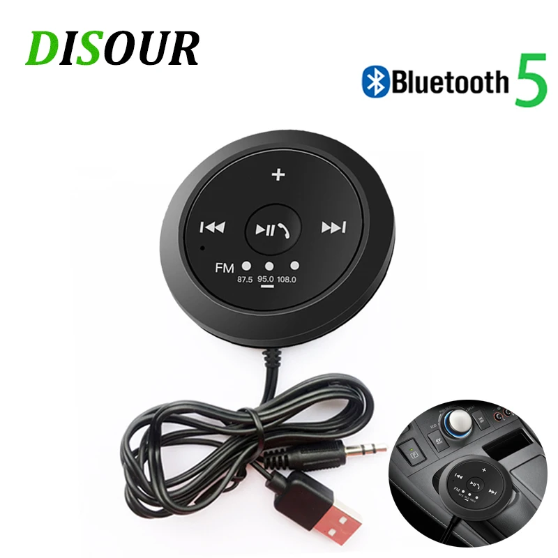 Магнитный Bluetooth аудио ресивер DISOUR автомобильный комплект громкой связи
