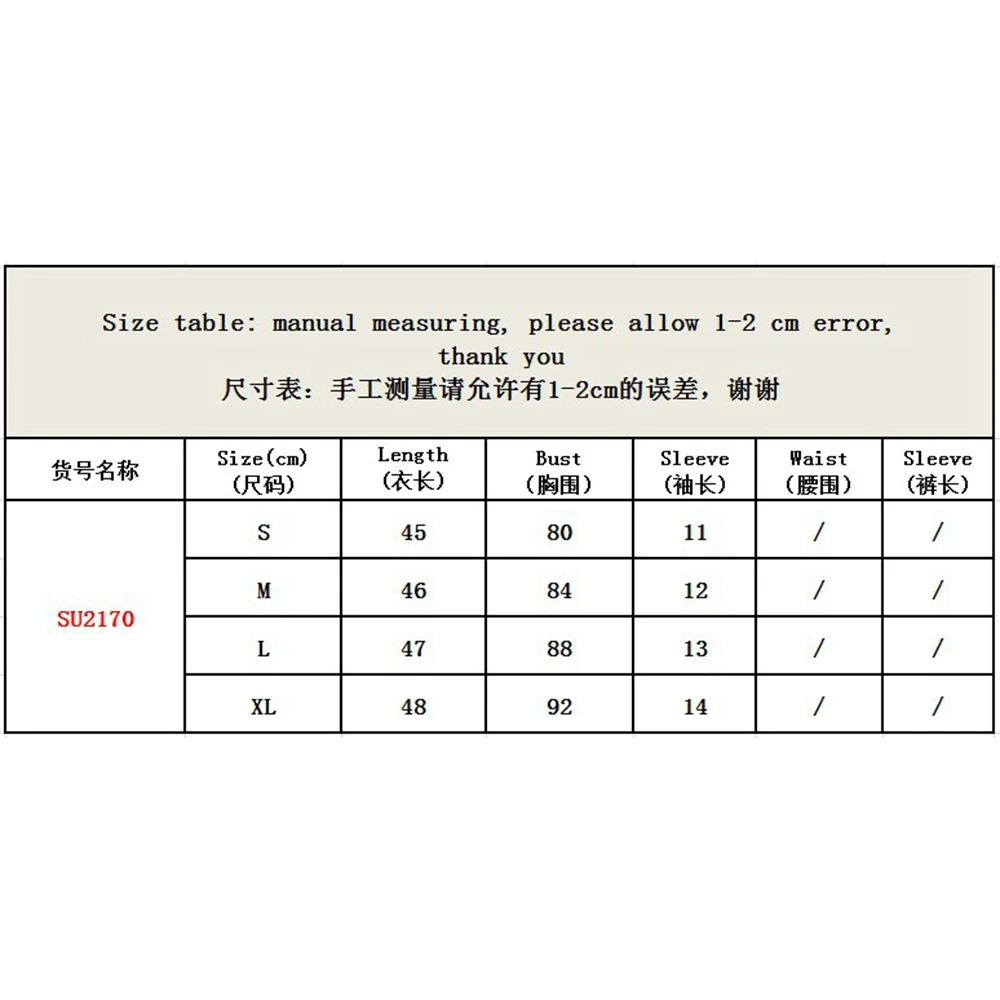 

Sexy Womens Summer Short-sleeved Deep V Neck T-shirt Personality Solid Color Lace Stitching Exposed Navel Top