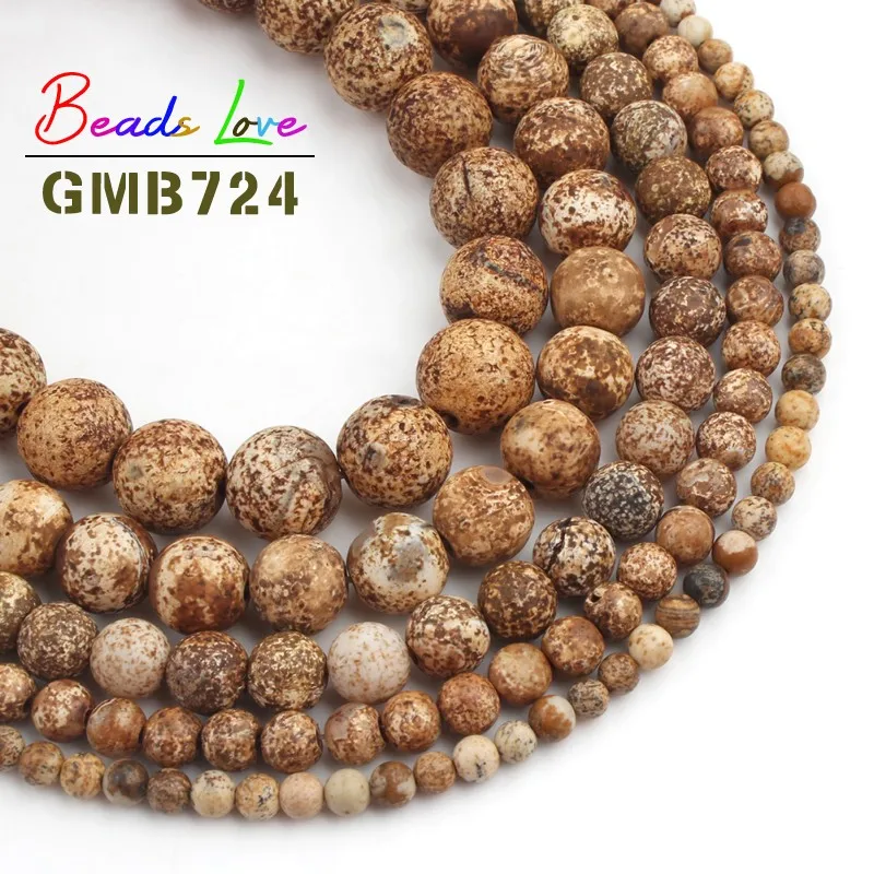 Бусины из натуральной древесины 15 5 дюйма нить круглые бусины россыпью 4 6 8 10 12 мм