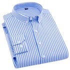 Рубашка AOLIWEN в полоску мужская, устойчивая к морщинам, деловая Повседневная приталенная, с длинным рукавом, сине-белая, весна
