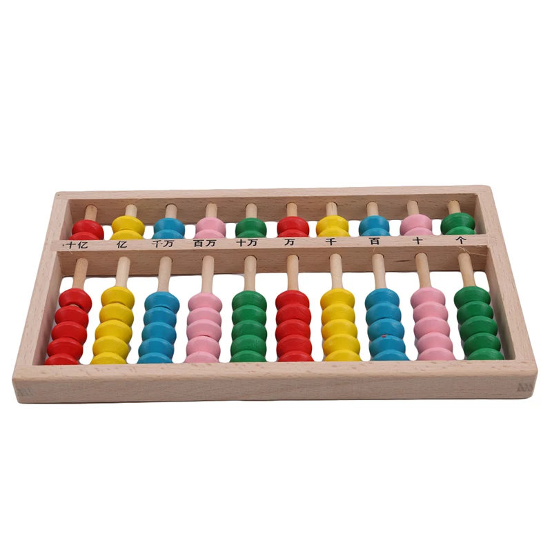Монтессори игрушки Abacus умственное арифметическое обучение математике