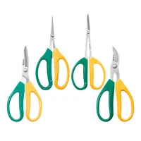 lmdz 2108211021112112 stainless steel garden scissor plastic handle pruner unique multi tools