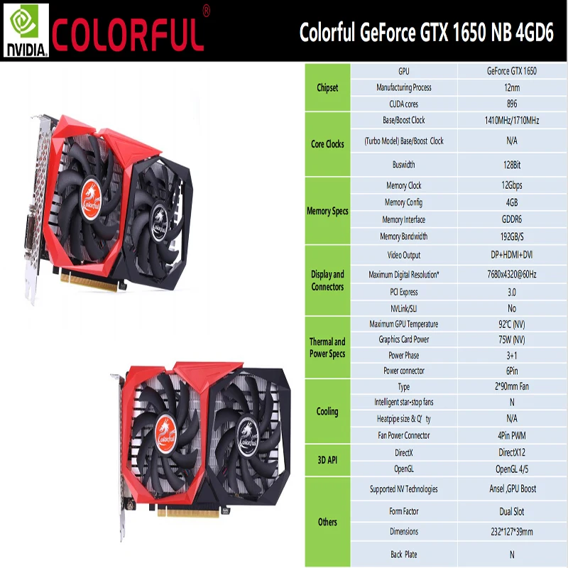 Цветная игровая видеокарта GeForce GTX 1650 NB 4 Гб GDDR6 128 бит | Компьютеры и офис