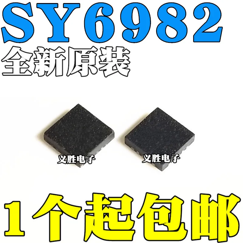 Новый и оригинальный усилитель SY6982EQDC AWF QFN16, зарядное устройство для литий-ионных аккумуляторов, IC чип, усилитель литий-ионных аккумуляторов, зарядное устройство для литий-ионных аккумуляторов, power Manage eme