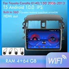 Мультимедийная магнитола для Toyota Corolla E14010,0, 150-2006, 2 din, Android 2007