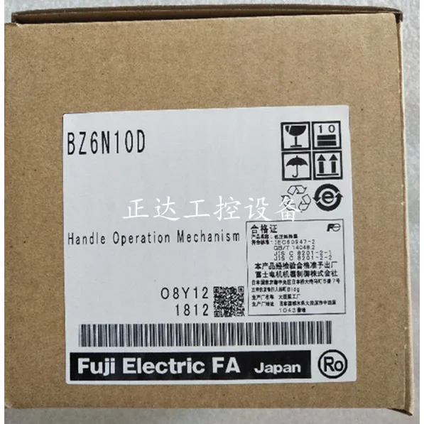 Genuine Japan Fe Fuji Fuji Circuit Breaker Air Switch External Operation Handle BZ6N10D