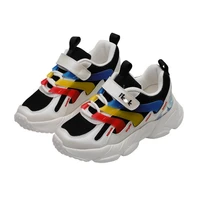 boys fashion old shoes 2021 spring new childrens all match sports shoes girls running shoes boys and girls casual sneakers