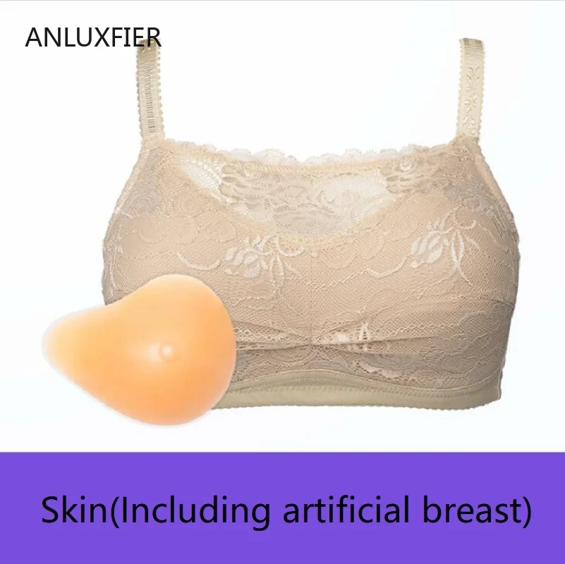 Breast Prosthesis Bra Set Without Steel Ring Cotton Underwear After Breasts Cancer Surgery Surgical Resection Women Bras H4619