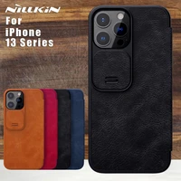 nillkin qin case for apple iphone 13 pro max case camshield pu flip leather case card slot back cover cases for iphone 13 pro