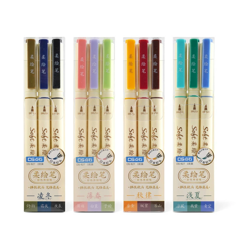 3 шт./компл. цветная ручка с сенсорной кистью маркеры для каллиграфии кисть