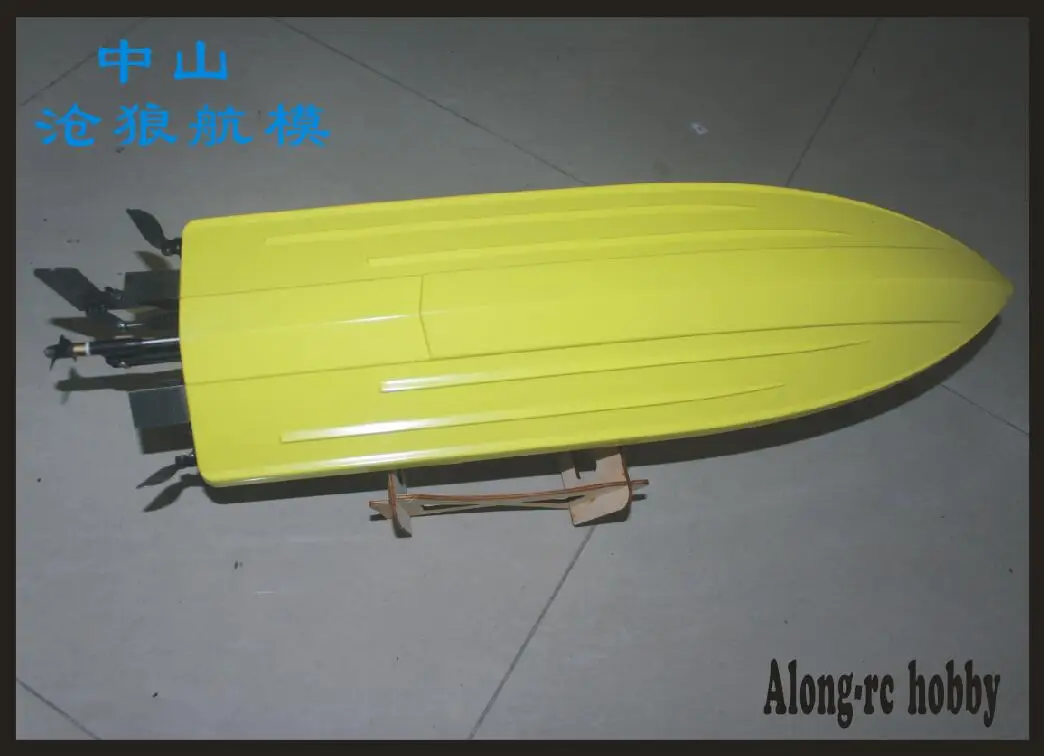 Радиоуправляемая модель Volantex 792 5 вектор SR65 65 см x 45 55 км/ч бесщеточная высокая