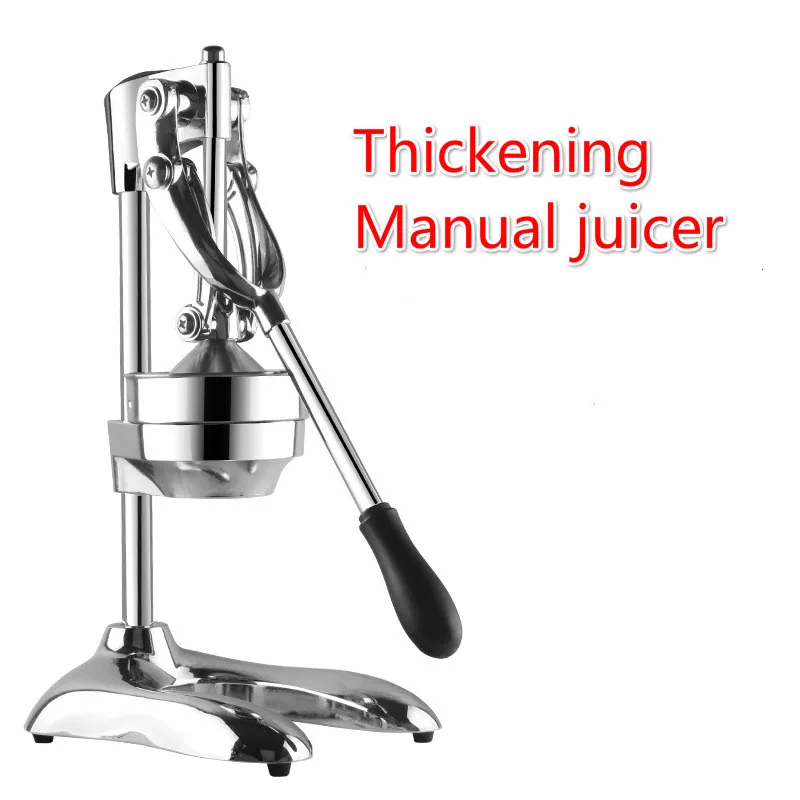 Stainless Steel Manual Hand Press Juicer Squeezer Citrus Lemon Orange Pomegranate Fruit Juice Extractor Commercial OR Household | Дом и сад
