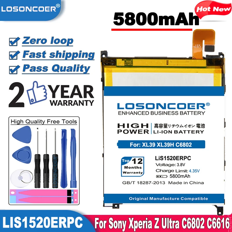 LOSONCOER LIS1520ERPC 5800mAh батарея высокого качества для Sony Xperia Z Ultra C6802 C6616 ZU L4 XL39 C6806 C6833 XL39H