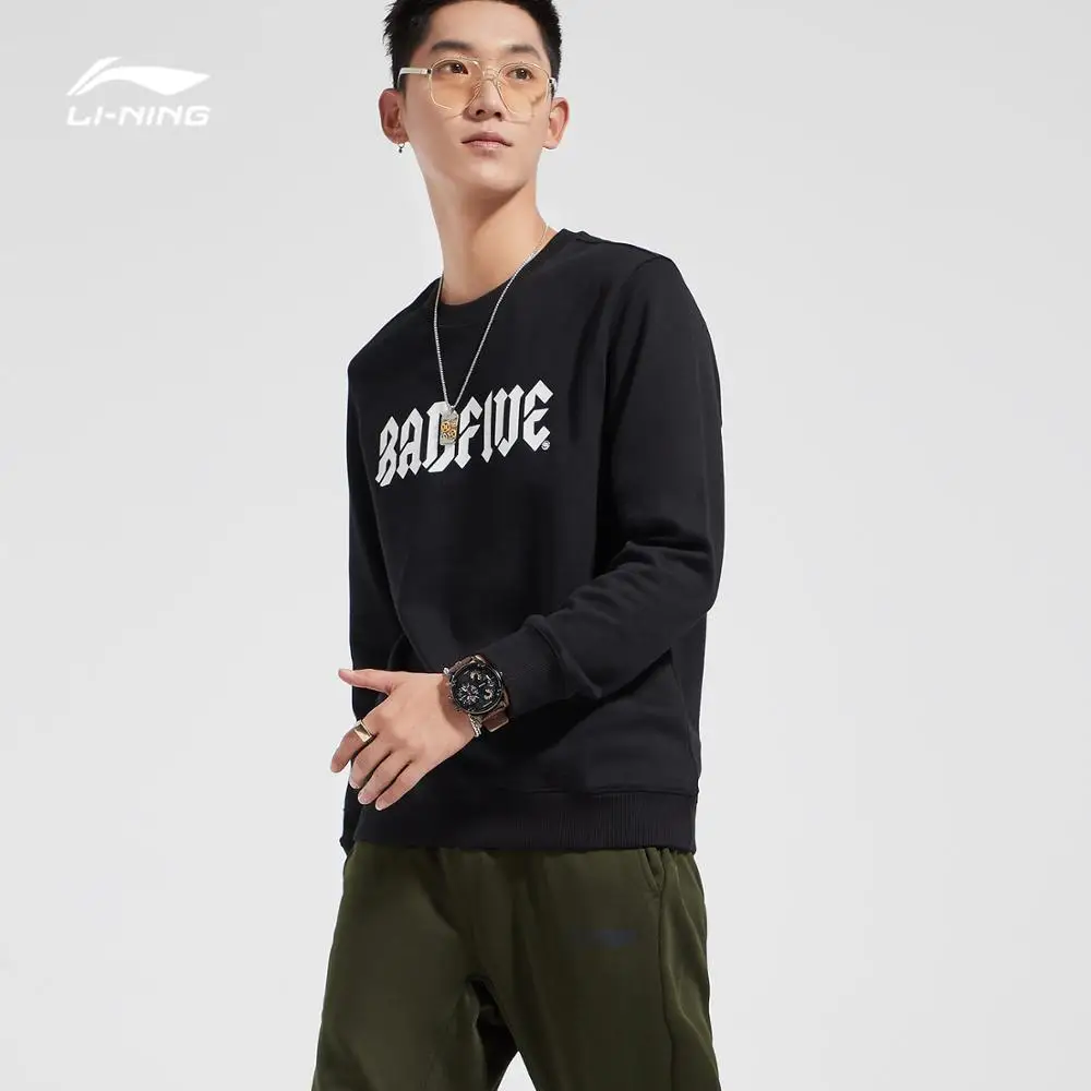 Li-Ning мужской баскетбольный свитер BAD FIVE, теплый флис, 66% полиэстер, 34% спандекс, подкладка, спортивная толстовка, топы AWDN851 MWW1442