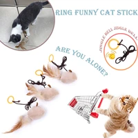 mzhq 1pc cat toys ring funny cat stick feather mouse with bell self hey kitten interactive gift box accessories pet supplies