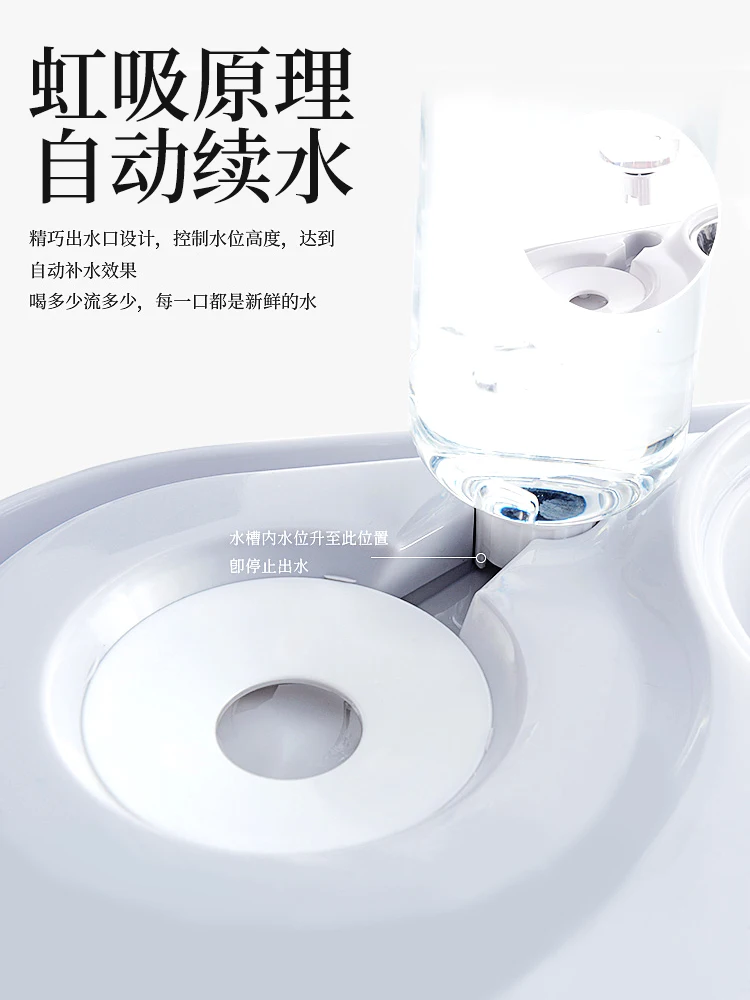 Питьевой фонтан JJ60ZDWS для домашних животных автоматическая поилка диспенсер