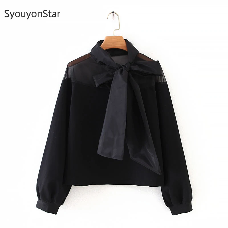 SyouyonStar Осенняя Женская Черная Толстовка сетчатые комбинированные толстовки