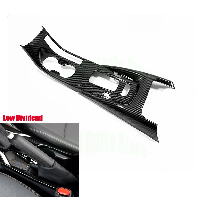 

Для Toyota Corolla E210 2019 2020 стайлинга автомобилей ABS, левая передняя центральная консоль, крышка переключателя, 1 шт.