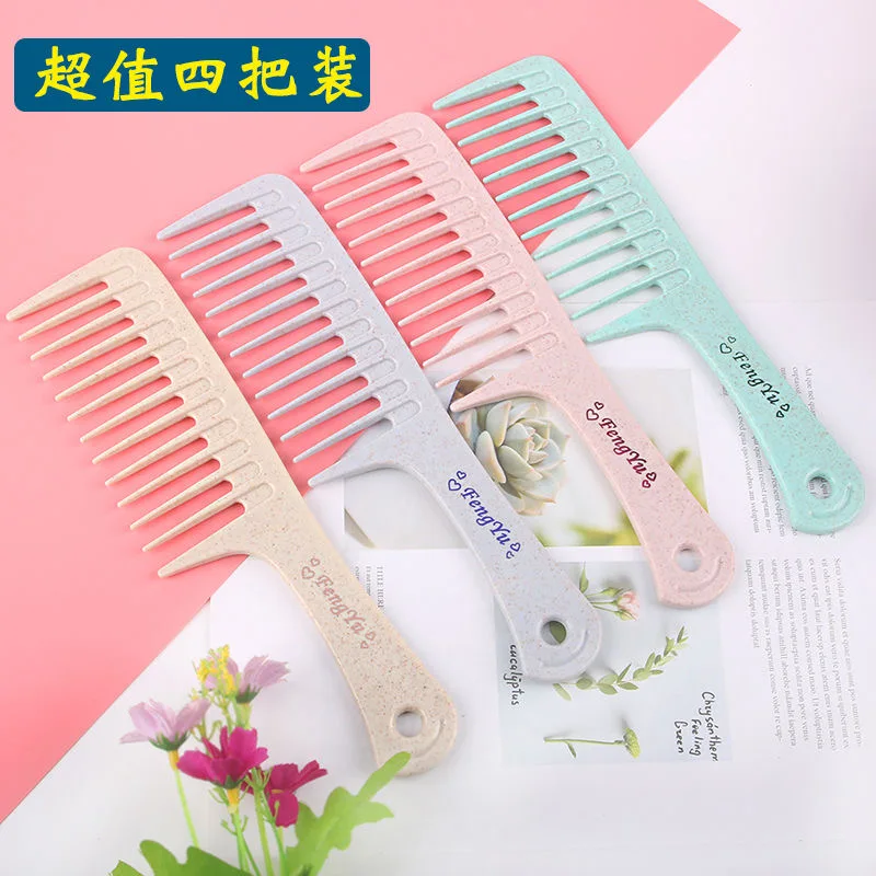

Wheat straw large comb home female student big tooth hairdressing comb for long hair without knotting hair comb