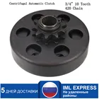 Цепь 19 мм GO Kart Fun, центробежная автоматическая муфта 34 дюйма, 10 зубьев 420, для картинга