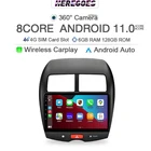 Автомобильное радио Carplay 6 + 128G Android 11,0 для Mitsubishi ASX 1 2010 2011-2016 CITROEN C4 Peugeot 4008 Navi GPS 4G LTE, головное устройство DSP