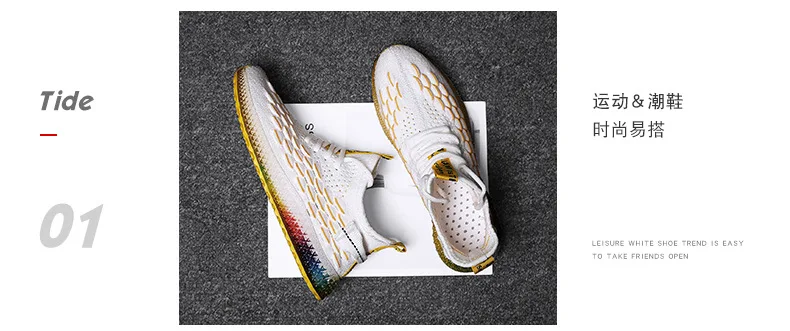 Осень-зима, мужская обувь Kanye West 350v2, Зебра, серый, оранжевый цвет, мужские туфли, корейский стиль, универсальные кроссовки