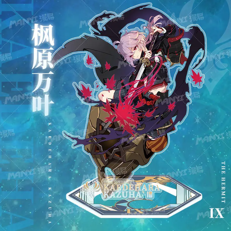 Genshin Impact Original Tartaglia Diluc Zhongli 26 Role Acrylic Figure Stand Character Tarot Style Keychain Cosplay | Украшения и