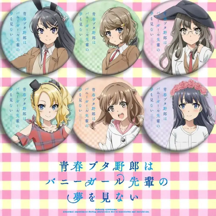 6 шт./1 лот аниме Sakurajima Mai Koga Tomoe Futaba Rio Toyohama Nodoka фигурка 4835 значки круглая брошь